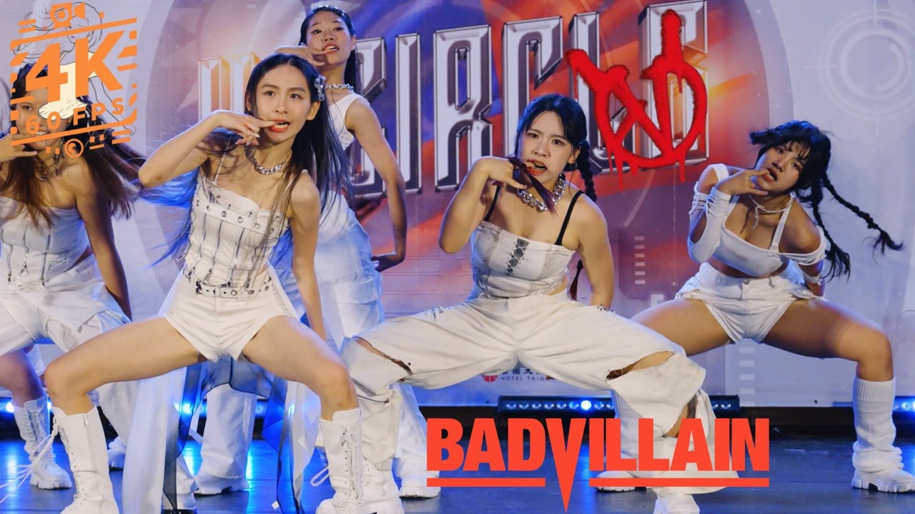 250510 BADVILLAIN - 'BADVILLAIN ' choreo | EXG | 2025 HERO 4 WHO 誰是英雄 | K-CIRCLE | 4K60FPS