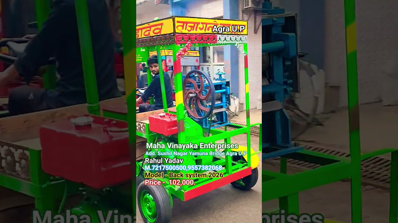 front Seat Back system sugarcane juice machine 2026// 9557382068 #gannajuicemachine