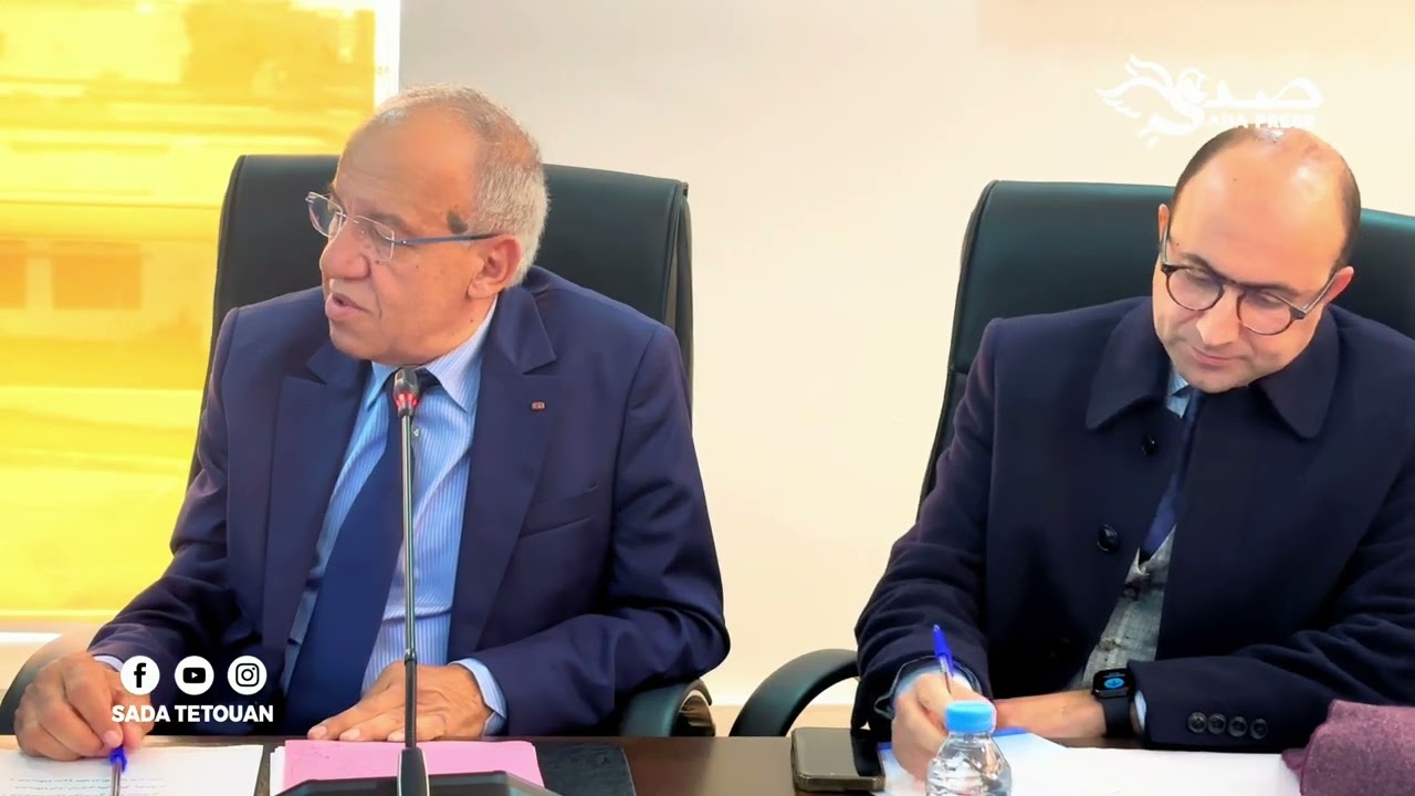 احتضنت تطوان صباح اليوم أشغال المجلس الإداري للجامعة الدوليةلعلوم الثقافةوالتراث برئاسة أندري أزولاي