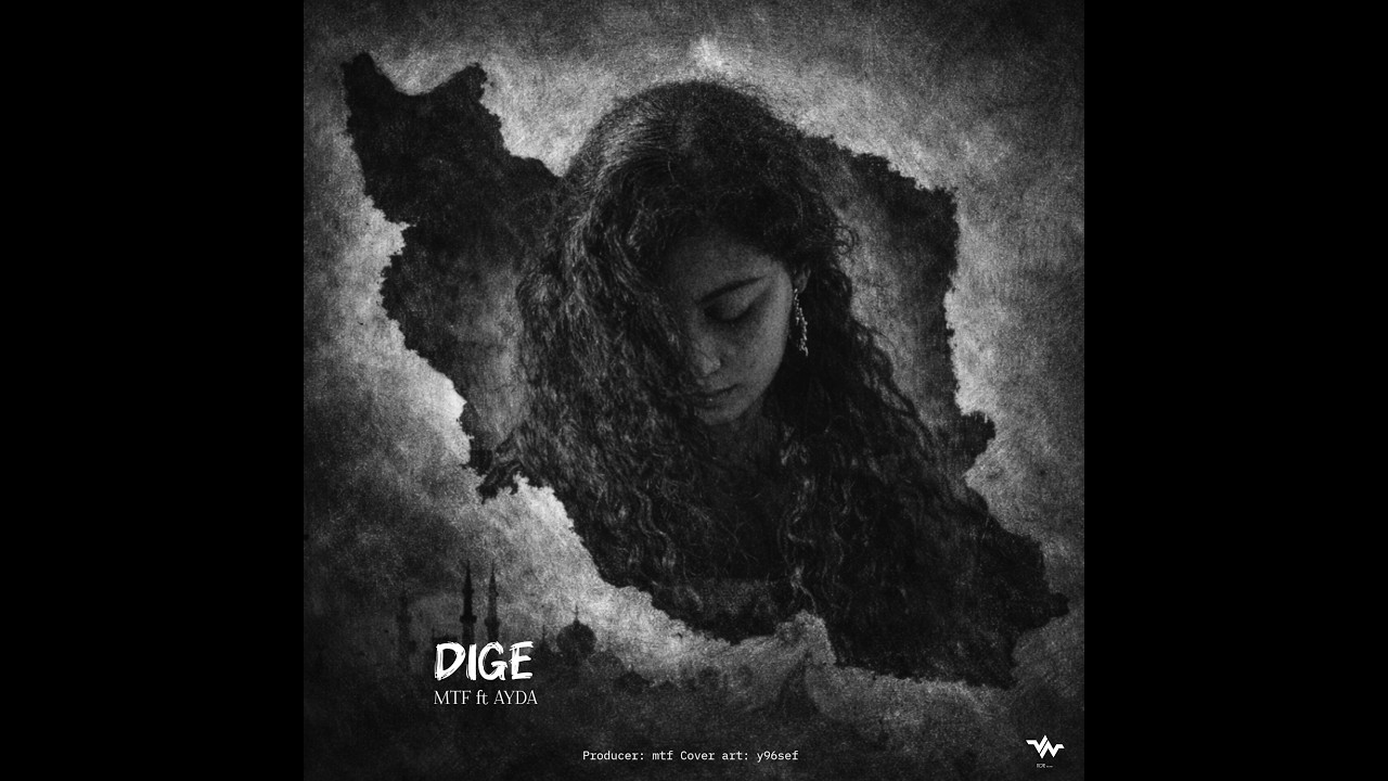 Dige (Mtf Feat Ayda ) Official Visualizer