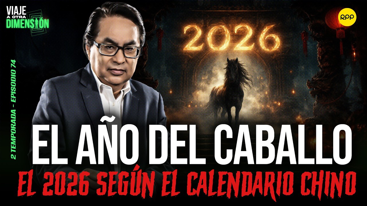 EN VIVO🔴SONIDOS DEL CIELO: &iquest;EXPLICACI&Oacute;N CIENT&Iacute;FICA O FEN&Oacute;MENO PARANORMAL?  #VIAJEAOTRADIMENSI&Oacute;N