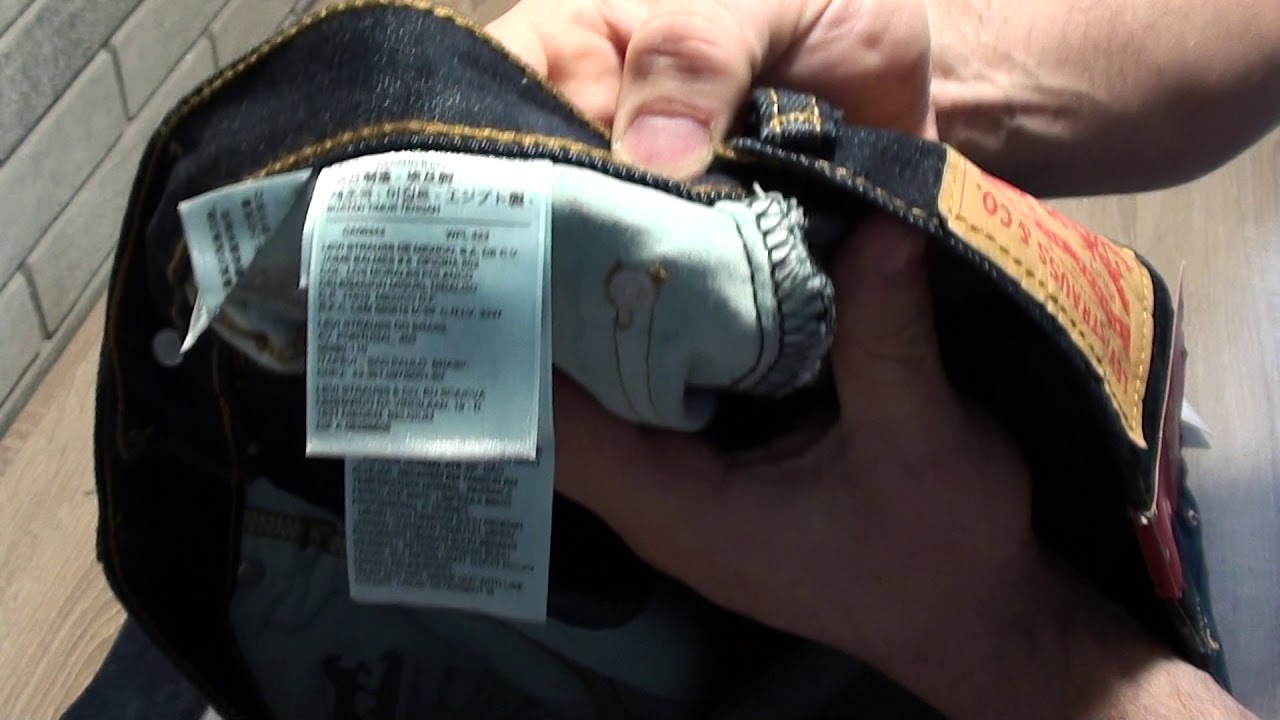 Какие джинсы Levis лучше? Мексика, Египет или Бангладеш!
