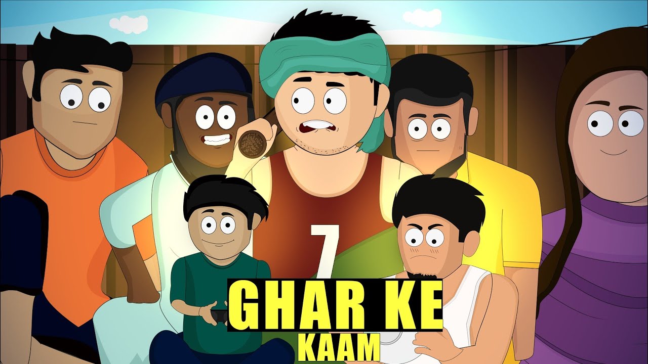 Ghar Ke Kaam