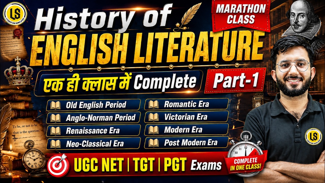 📚 The History of English Literature | One Shot Revision Marathon 🔥