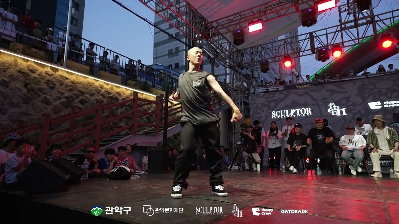[2023 그루브인관악] Freestyle 1on1 Battle 본선 16-5강 : Trix(김태현) VS Bambi(강동화)