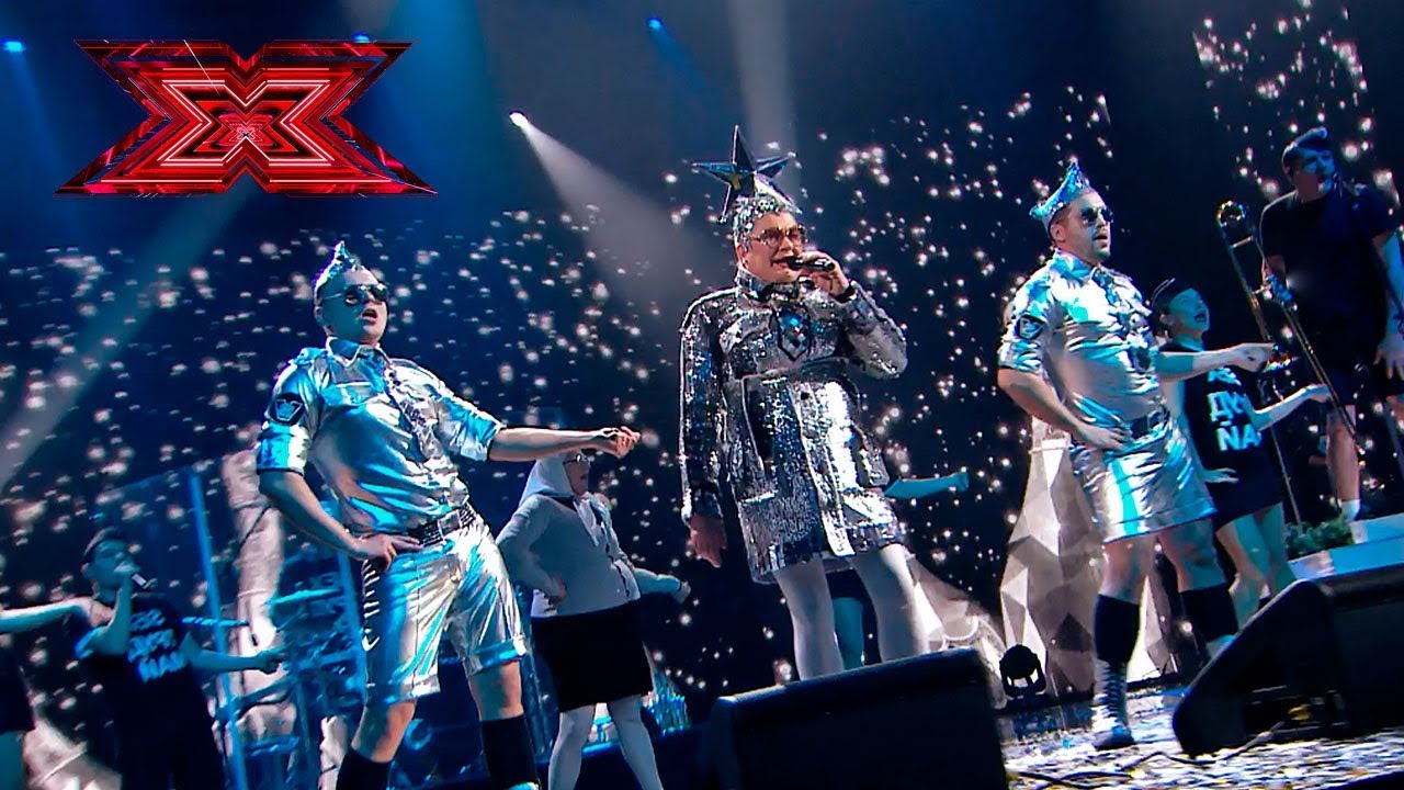 VERKA SERDUCHKA &mdash; Make It Rain Champagne. Х-фактор 10. Суперфинал