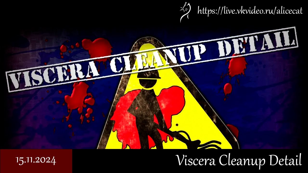 Viscera Cleanup Detail #7