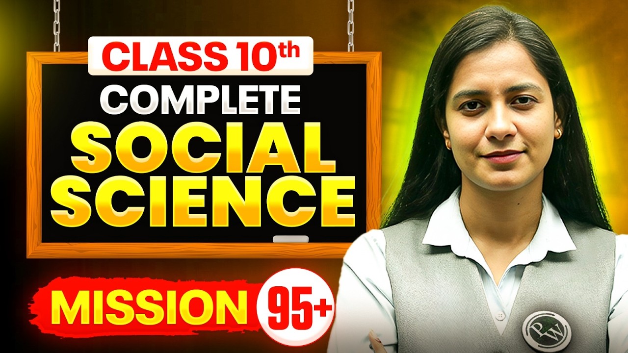 Class 10 SST Complete Revision 2026 | All Chapters | CBSE Most Expected & PYQs | Mission 95+