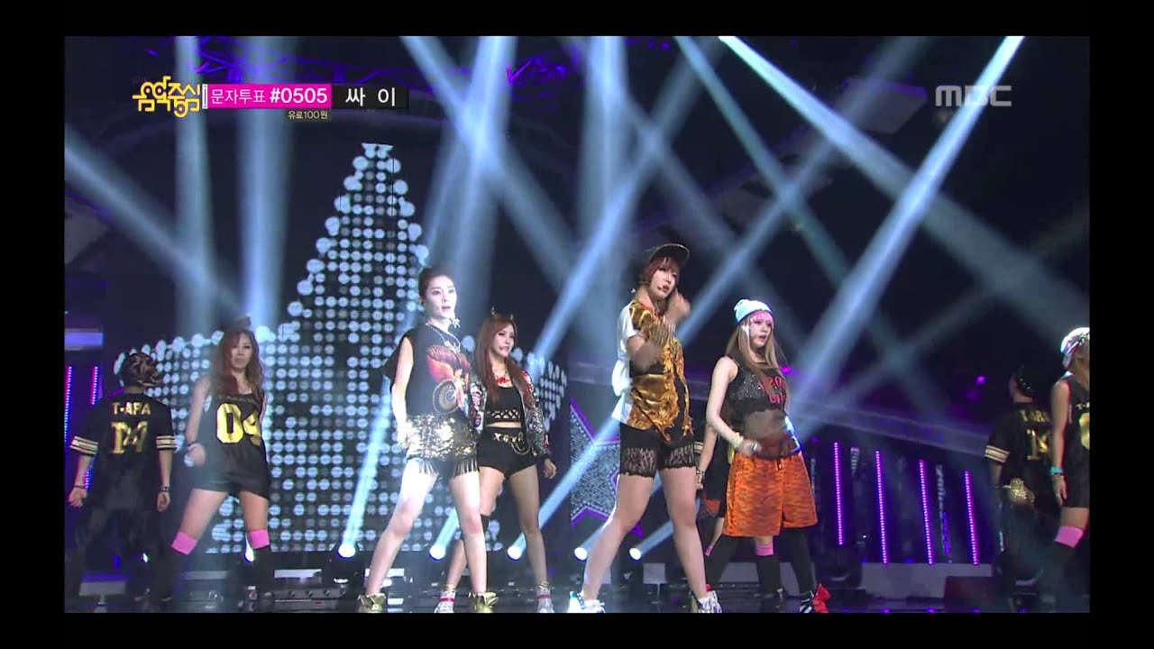 T-ara N4(feat. SPEED Tae-woon) - Jeonwon Diary, 티아라 엔포(feat. 스피드 태운) - 전원