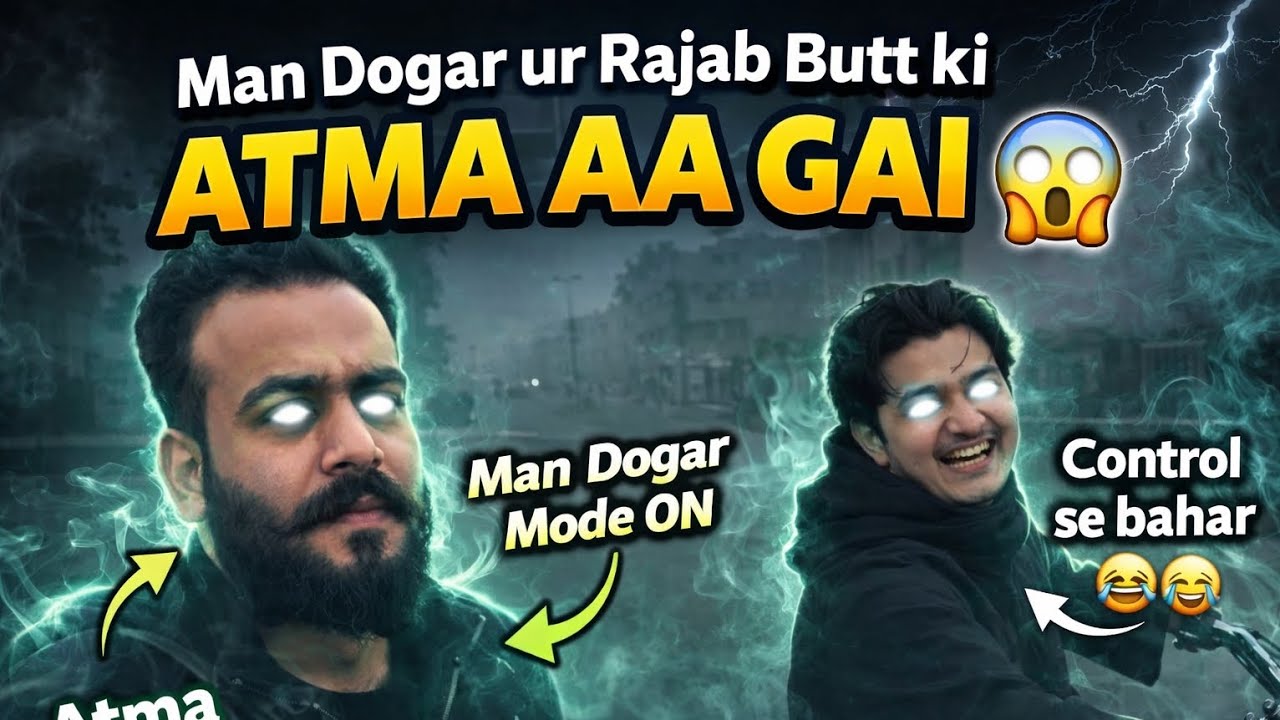 Rajab butt ki atmaa AA gai 😂