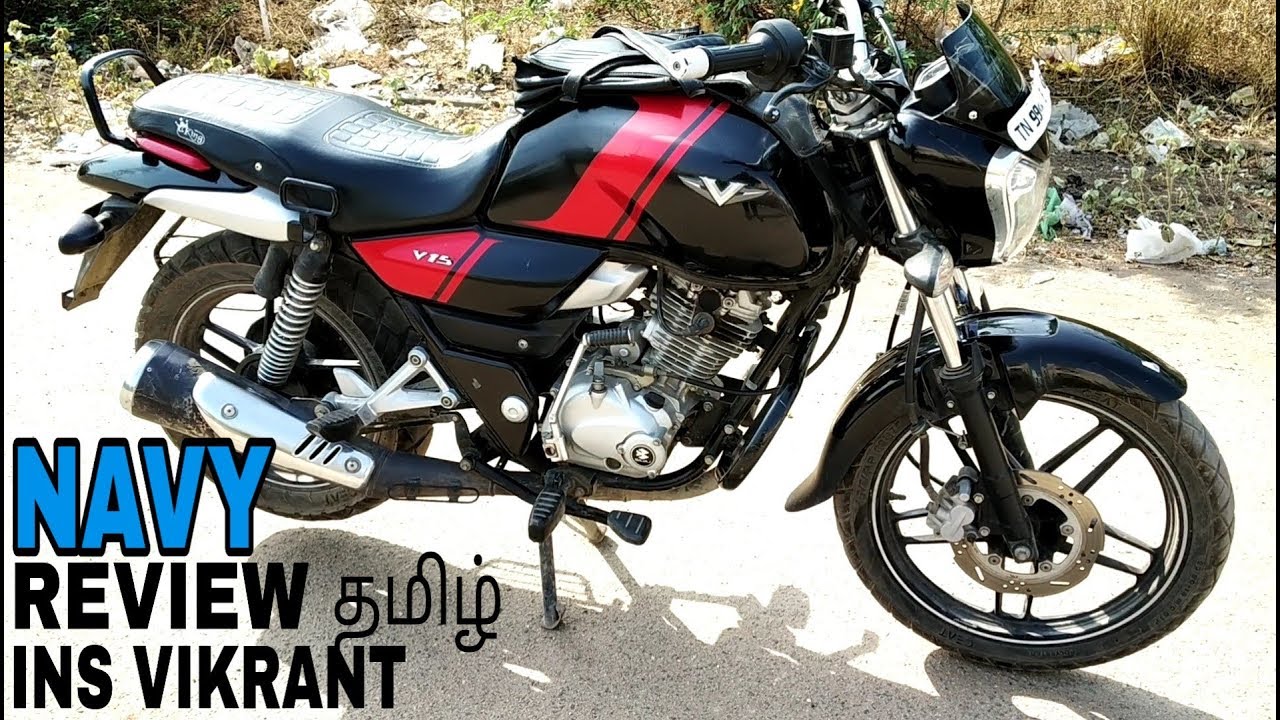 Driving the Bajaj V15 Different look / INS VIKRANT indian navy  / test drive review