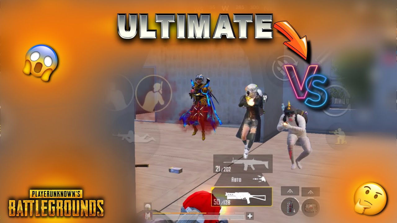 САМАЯ СЛОЖНАЯ КАТКА В ULTIMATE 🔥| PUBG MOBILE | IPHONE 13 PRO MAX