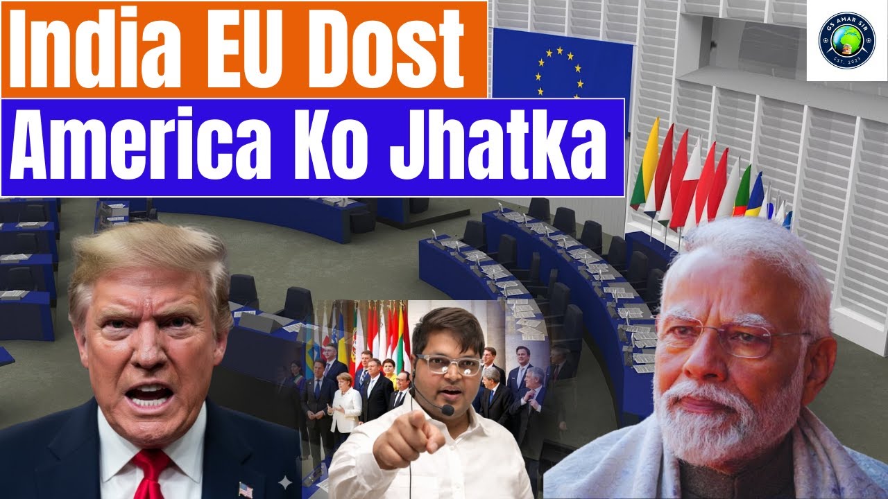 JANSATTA HINDI NEWS PAPAER ANLYSIS | DAILY CURRENT AFFAIRS