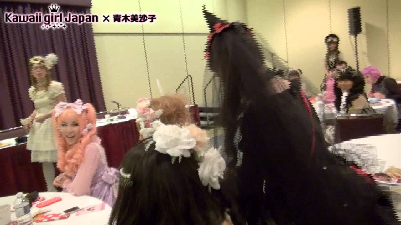 【青木美沙子】＜FAN EXPO 2013＞ at CANADA・TORONTO aprt1