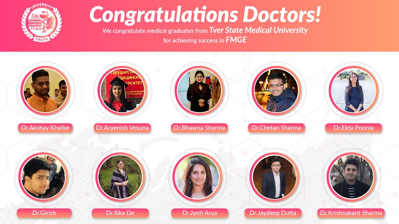 Foreign Medical Graduates Examination (FMGE) Qualified Students | TVER State Medical University