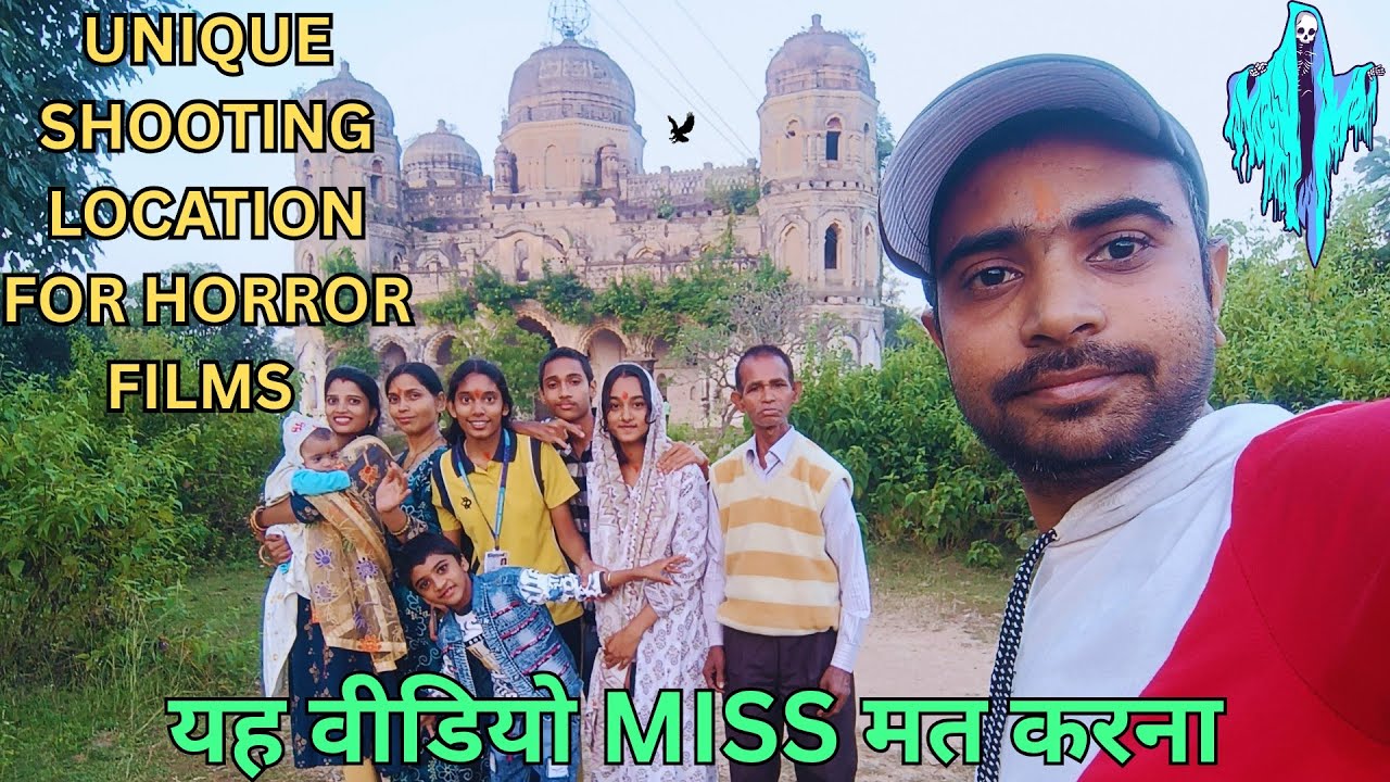 Horror movie shooting location | Padma Kila Hazaribagh | Hawa Mahal Hazaribagh