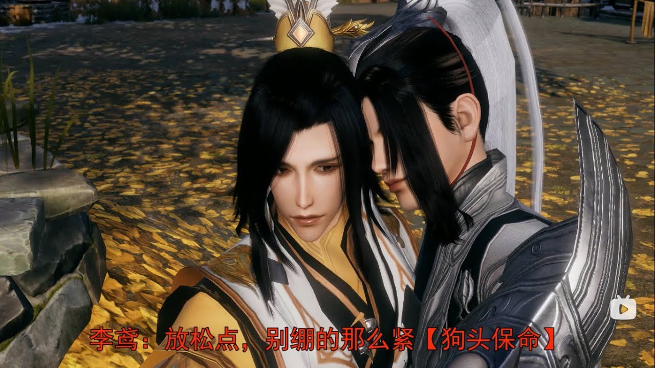[JX3/BL/Sách Tàng] Nhị thiếu tham tiền của Quỷ tướng quân - Ep 2