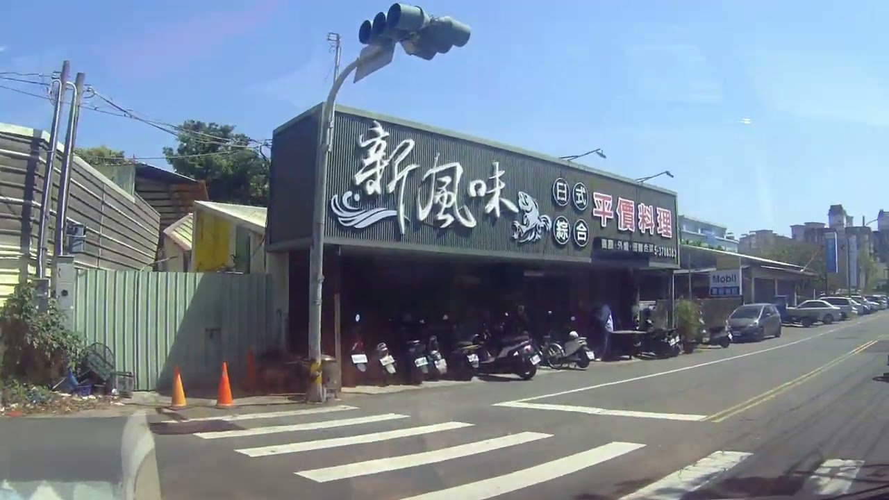 2026 03街道漫遊 嘉義 朴子 往 六腳 蒜頭糖廠 蔗埕文化園區 西行