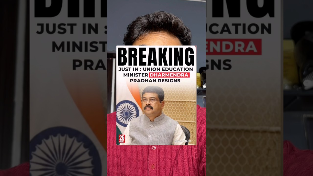 EDUCATION MINISTER RESIGNED ‼️but At What COST 💔 #nta #dharmendrapradhan #education #neet