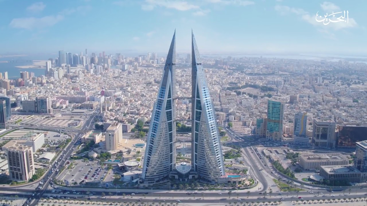 Beautiful bahrain song