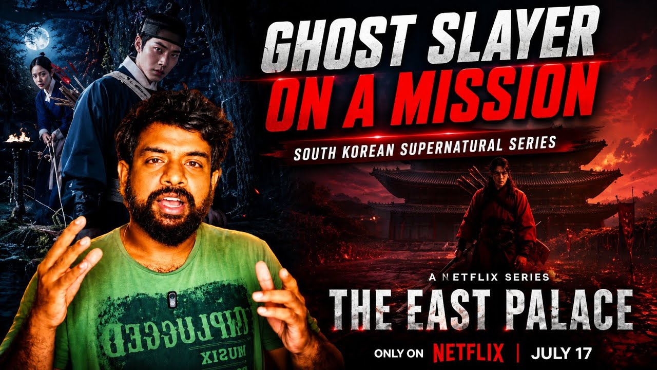 The East Palace Review in Tamil | The East Palace Webseries Review in Tamil | Netflix 