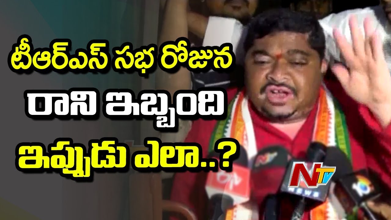 EX MP Ponnam Prabhakar Sensational Comments On CM KCR and PM Modi Over Petrol Price Hike | NTV