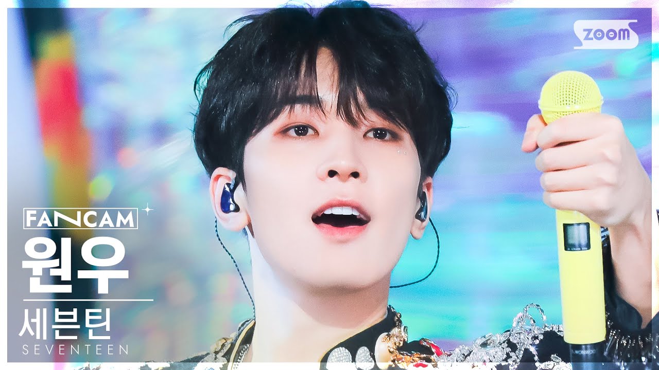 [안방1열 직캠4K] 세븐틴 원우 '음악의 신' (SEVENTEEN WONWOO 'God of Music' FanCam) @SBS Inkigayo 231029