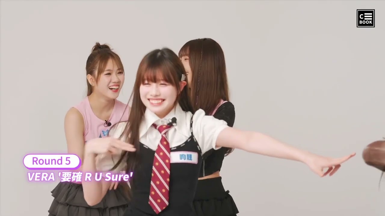 [Eng] Cryxtal 👻 Random Play Dance @ CBook