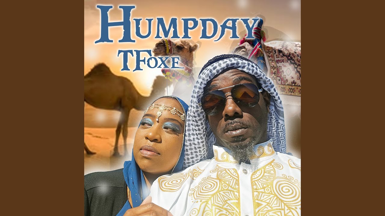 Humpday