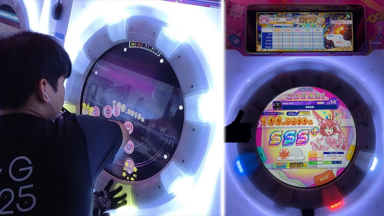 [maimai DX CiRCLE] 零號車輛 MASTER ALL PERPECT