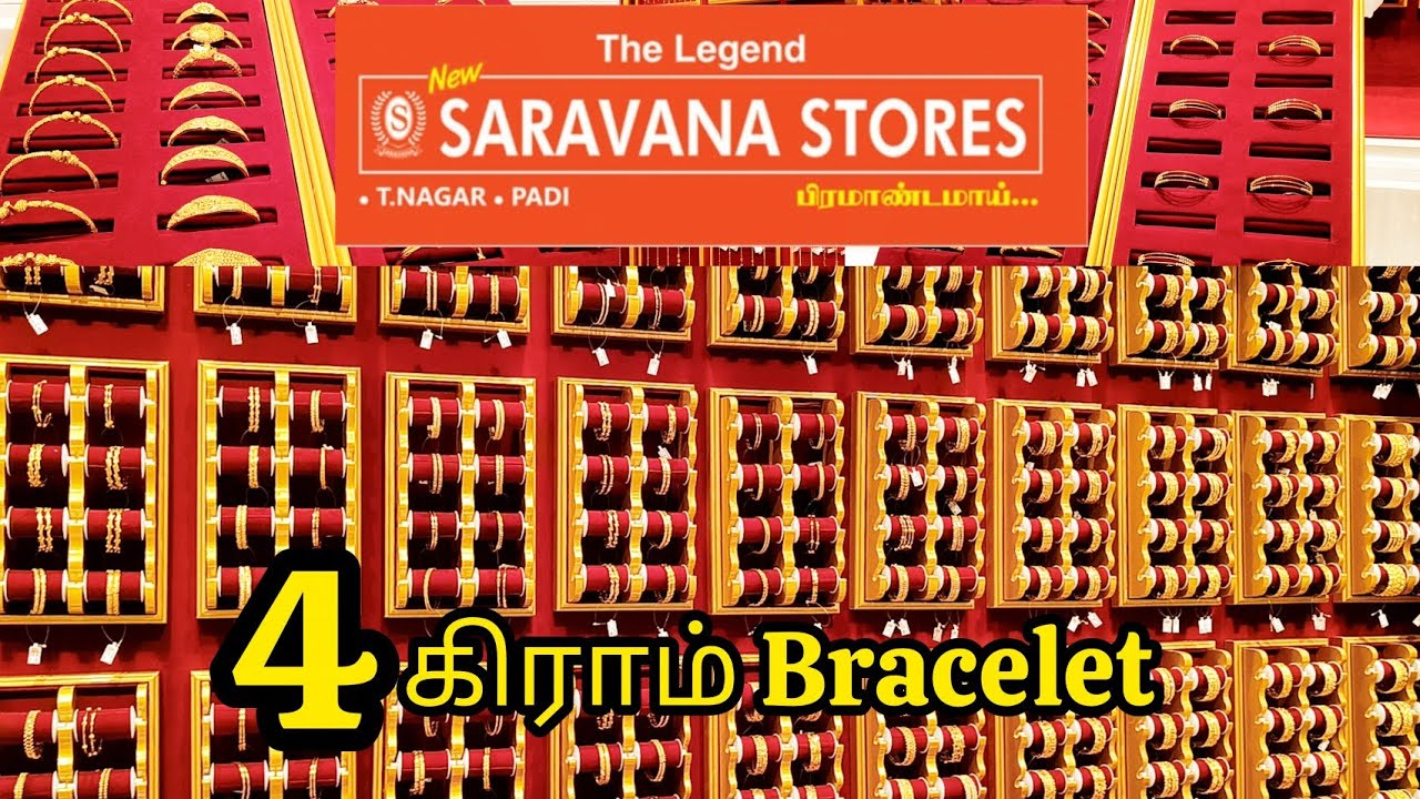 Padi Saravana Stores Gold Bracelet From 4 Gram Fancy Kappu kada bangle design 