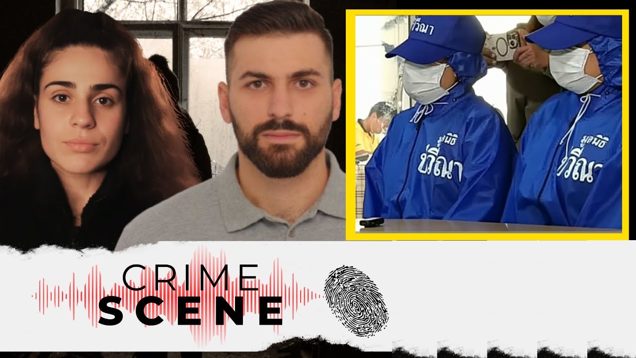 ΑΝΘΡΩΠΙΝΗ ''ΦΑΡΜΑ'' ΩΑΡΙΩΝ! Podcast - Crime Scene