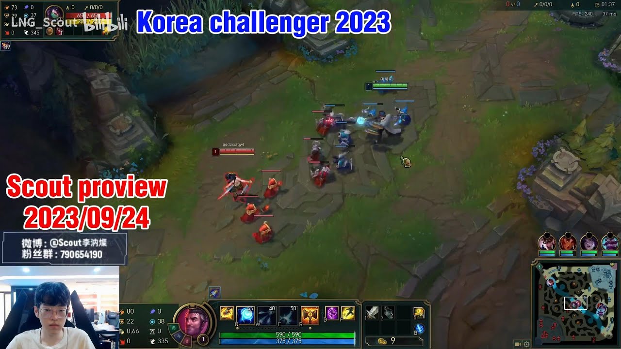 Scout proview 2023/09/24 jayce jarvan Korea challenger | LNG Scout第一视角