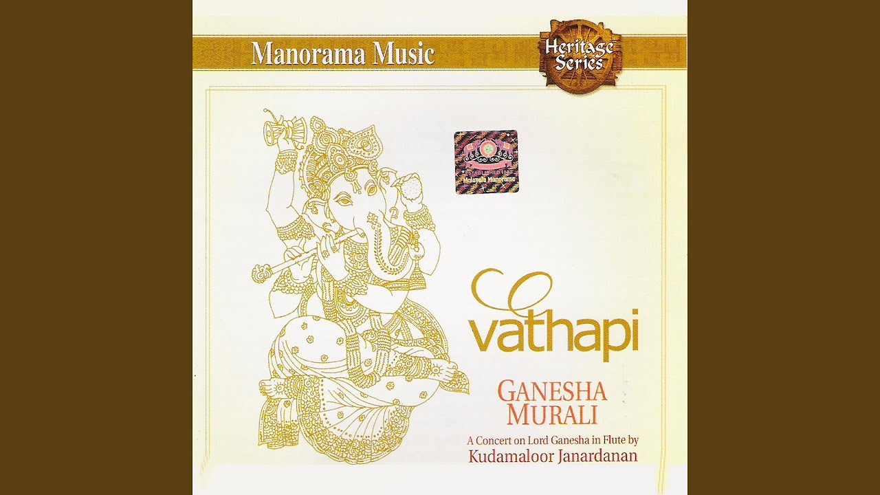 Sree Vathapi Ganapathim