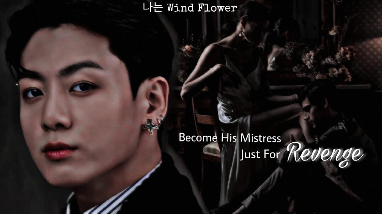 Become His Mistress Just For Revenge 🌚 || Jungkook ASMR Imagine 🎧 [Fake Subs]