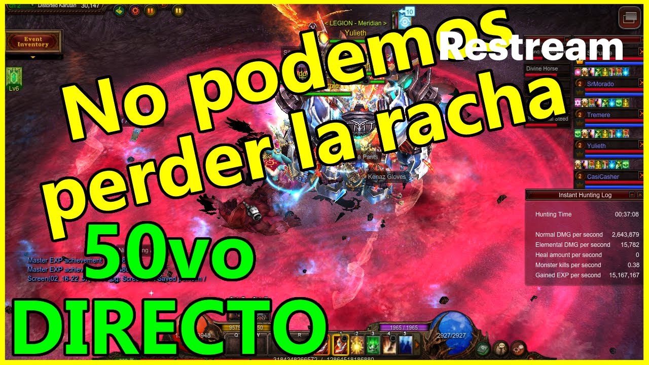 No podemos perder la racha | Mu Online