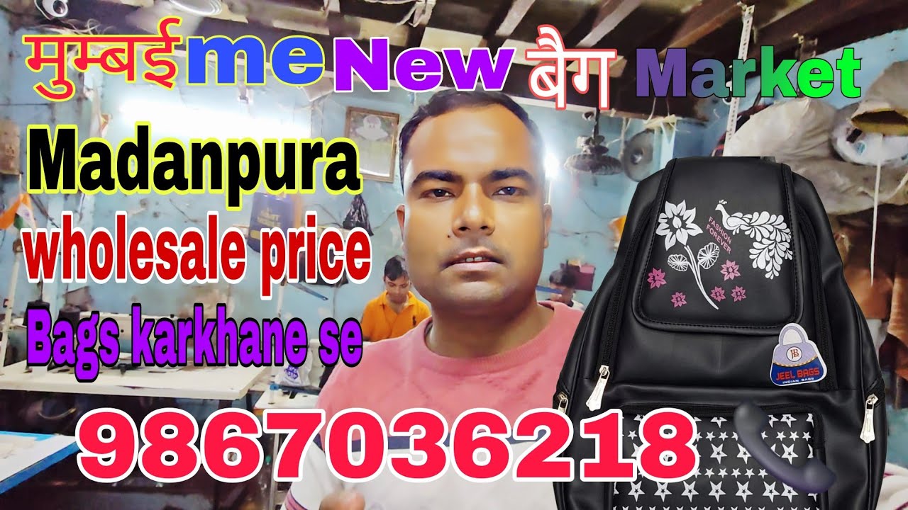 मुम्बई का new बैग 👍मार्केट Madanpura 🫡#soravjoshi#wasimofficevlog 