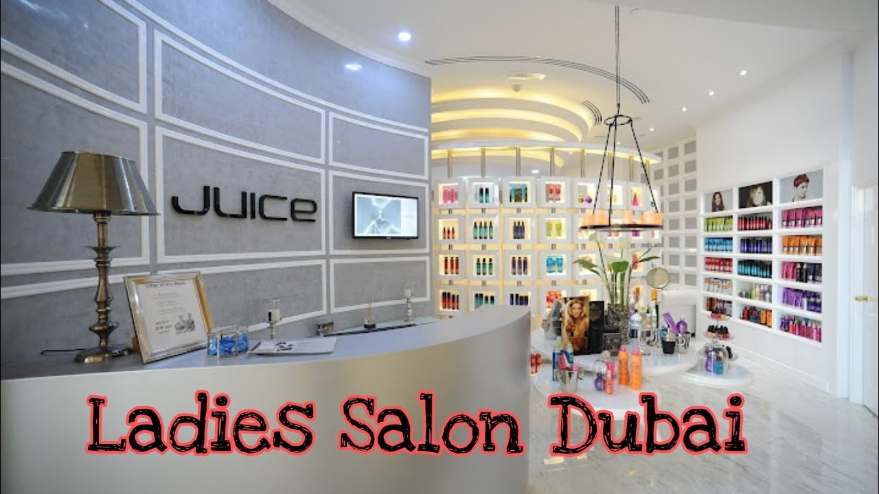 Salon Tour ❣️❣️❣️Juice Spa  Ladies Salon Dubai  🥰🥰🥰