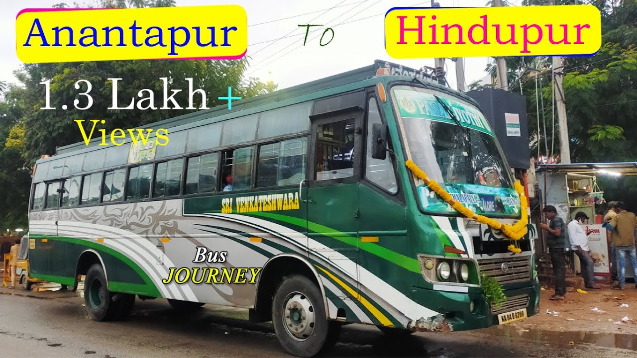 Anantapur To #Bangalore By Sri Venkateswara Bus | #Anantapur to #Hindupuram By Venkateswara Bus
