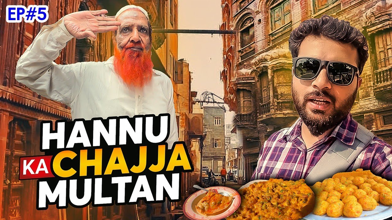 1947 Ka Multan | Hannu Ka Chajja Old Hindus Tamples in Multan |  हन्नू का छज्जा | Ep.5