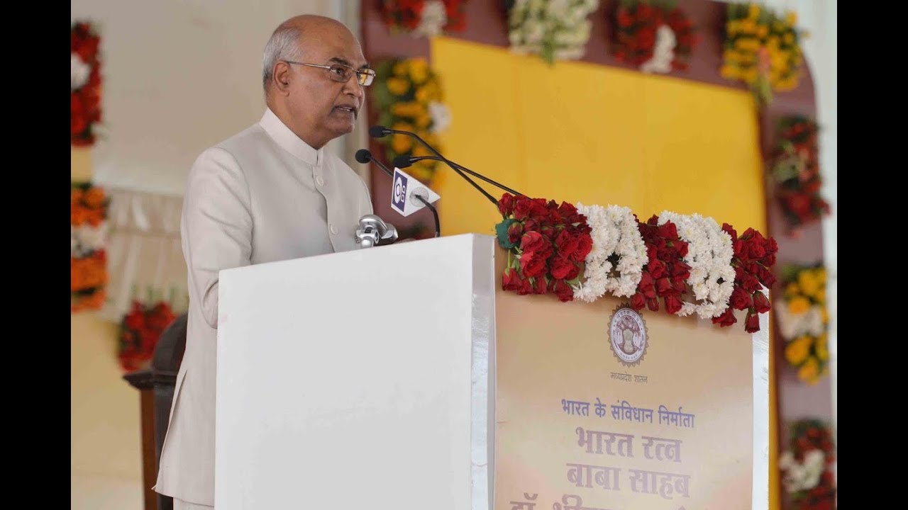 President Kovind addresses a function on Ambedkar Jayanti at Mhow