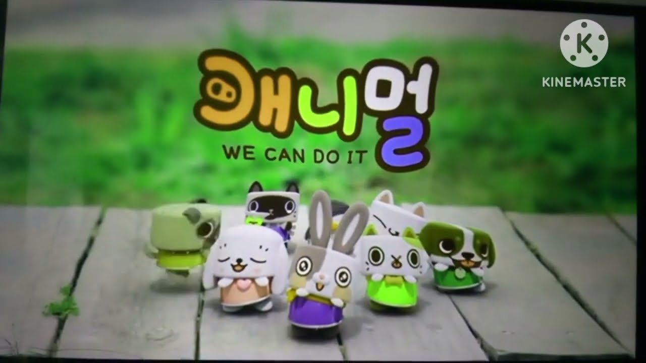 Canimals Intro With Effects 6
