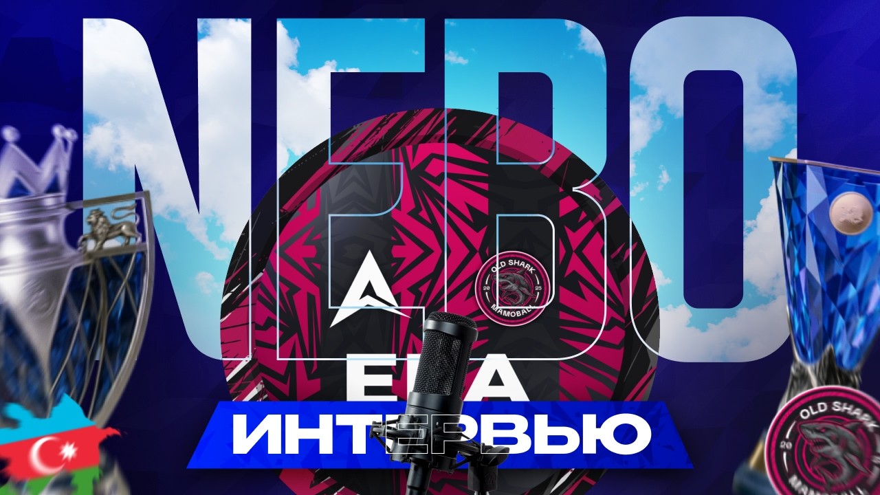 🗣🎙| Interview with nebo | EEA Mamoball
