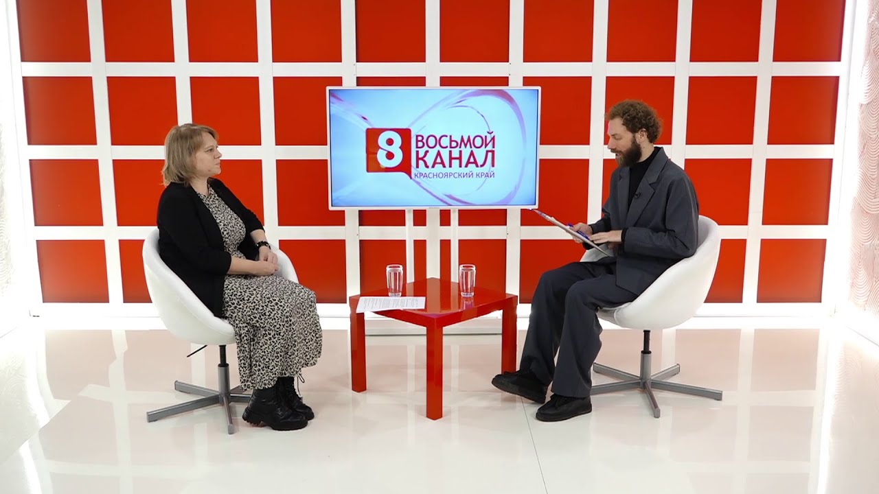 Интервью на «8 канале». Артур Лукава, Ольга Ледянкина