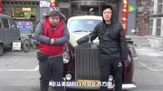 社會實驗：拜金女看到豪車立馬上車