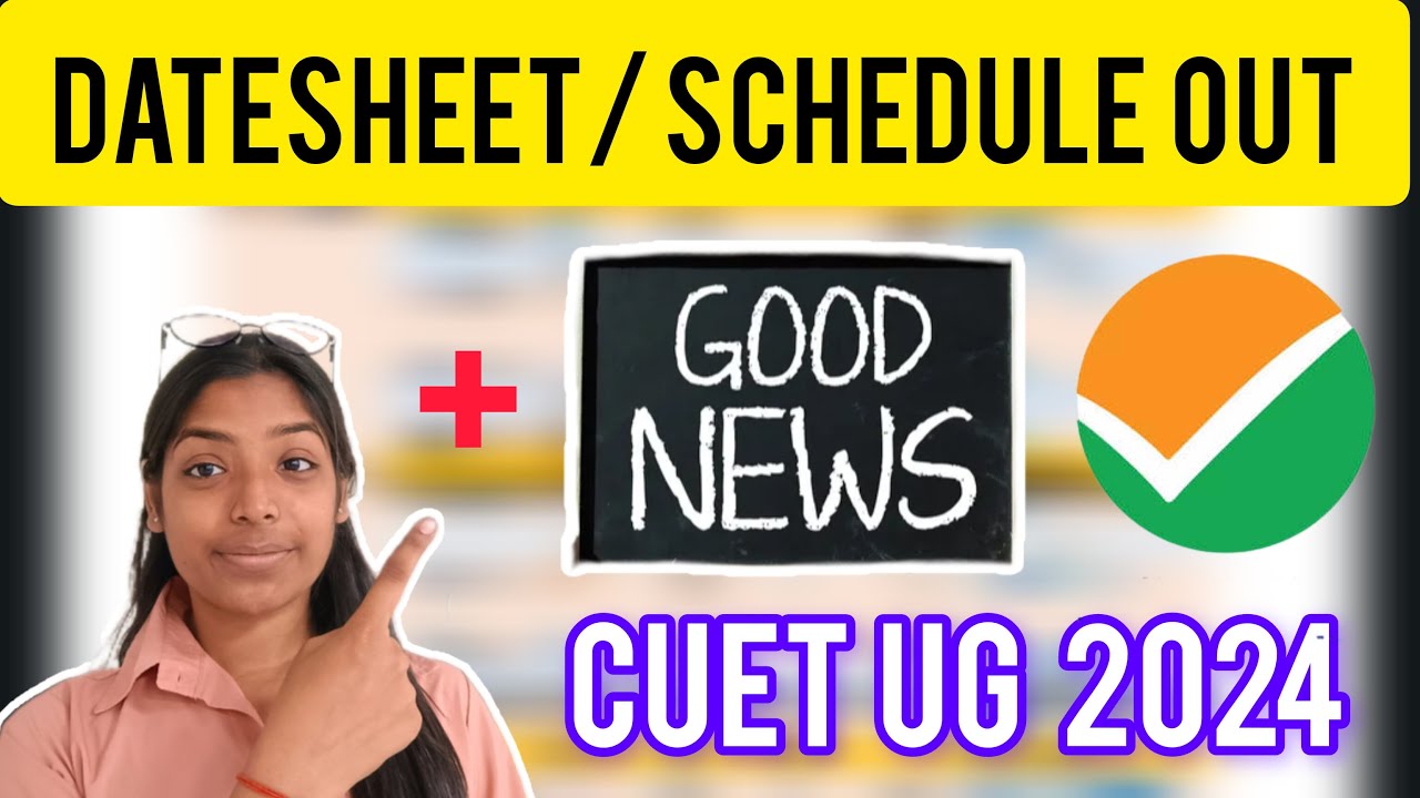 CUET 2024 | Exam Schedule OUT | Online & Offline Exam Dates, Important Details😲