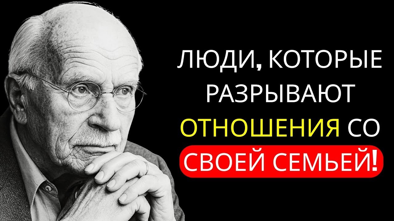 Психология людей, которые разрывают связи со своей семьей