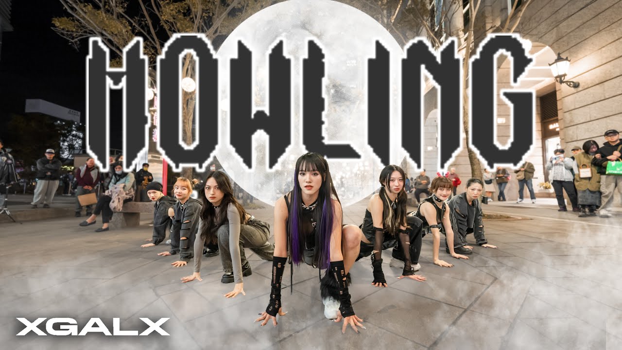 [DANCE IN PUBLIC] XG-