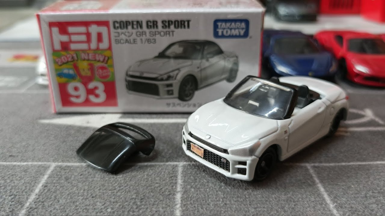 ［開箱］TOMICA NO.93 DAIHATSU COPEN GR SPORT