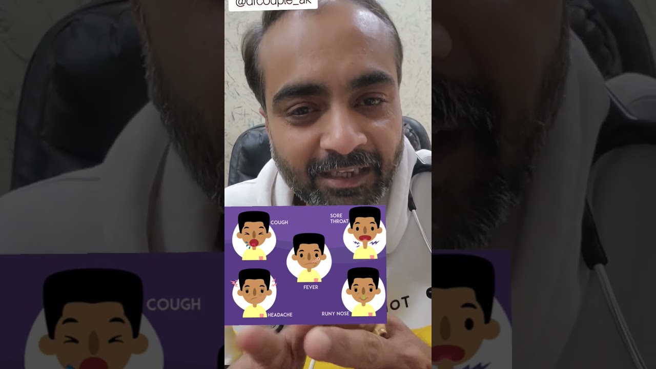 immunity, commoncold #drcouple #gujaratichannel #ytshorts #gujaratitips